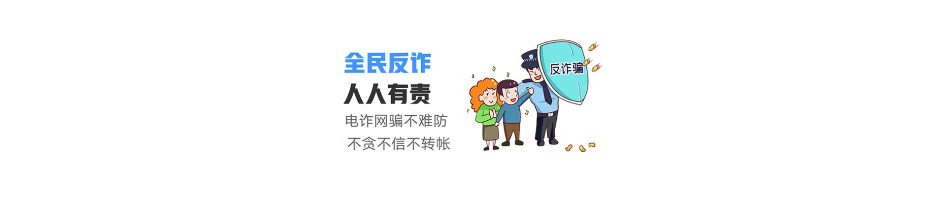 灌阳县联通宽带